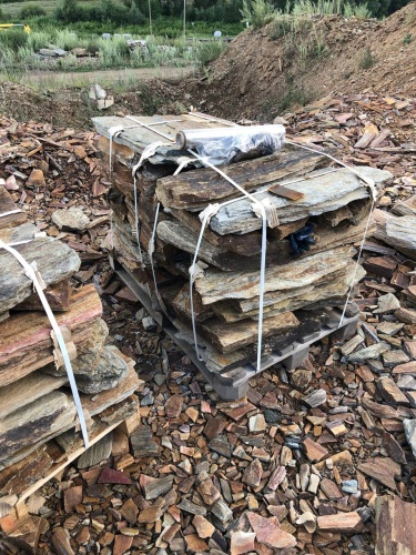 Пошаговая дорожка из плит златолит кора дерева купить в Смоленской области