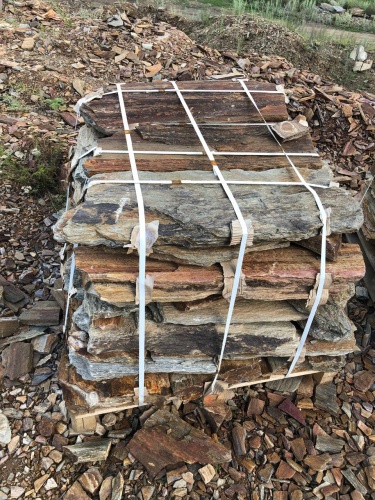 Пошаговая дорожка из плит златолит кора дерева купить в Смоленской области