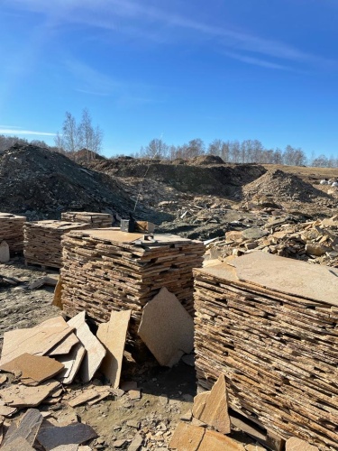 Плитняк златолит жёлтый золотистый для отмостки купить в Смоленской области