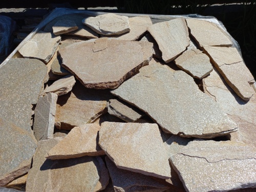 Плитняк златолит жёлтый для цоколя купить в Смоленской области