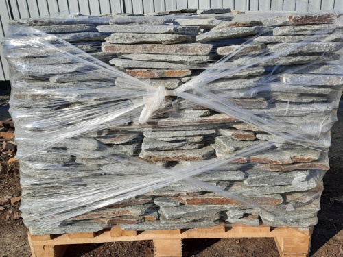 Златолит серебристый галтованный для лестниц купить в Смоленской области